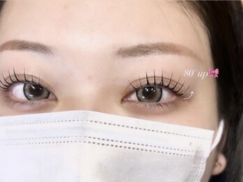 アイブロウ アンド アイラッシュ アイランド(ISLAND)/パリジェンヌラッシュリフト