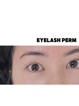 ユウアイラッシュ(uuu.eyelash)/まつ毛パーマ