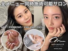 エムズセカンド(msm. 2nd)の雰囲気（全メニュー同時施術可能◎同時施術はお電話or公式LINEからご予約）
