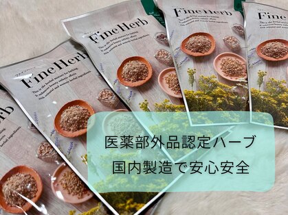 ヨサパーク プアメリア 桜木町(YOSA PARK Pua melia)の写真