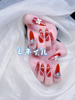 エル 日暮里店(L')/