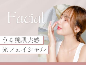 エミレ(EMIRE)/お顔脱毛が人気です♪