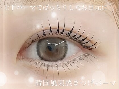 セレブヒルズ 仙台駅前店(Celeb Hills)の写真