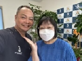 整体院スリーバランス 志布志院/