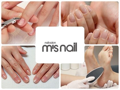 エムズネイル 恵比寿店の写真