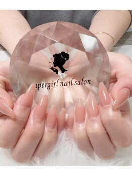 スーパーガール(supergirl)/チップ長さ出しワンカラー