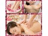 ◆5月6月【ローズ×癒し】背中スキンケア+アロママッサージ90分定価16500円→