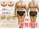 マキシア(MaxiA)の写真