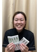 にしもと接骨院 鍼灸院 玉造院 大谷 亜美
