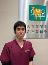 げんき堂整骨院/げんき堂鍼灸院 アリオ八尾 大原 佑也