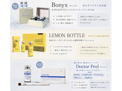 ワクシングサロンミラー(Waxing salon MIRROR)の写真
