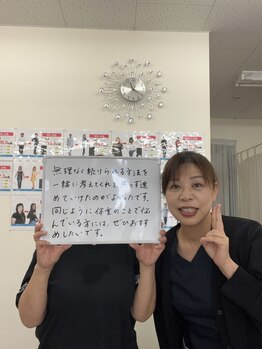 シュプリームの写真/【本気のサイズダウン♪】耳つぼ施術で気になる下半身を引き締める。プロだからできるアドバイス付