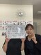 シュプリームの写真/【本気のサイズダウン♪】耳つぼ施術で気になる下半身を引き締める。プロだからできるアドバイス付