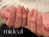 【Hand】持ち込みフリーデザイン《アート多め》¥12000~