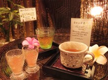 アロマリラクゼーション ポリッシュ(Aroma&Relaxation Polish)/日替わりアフターハーブティー