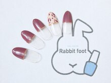 ネイルサロン ラビットフット(Rabbit foot)/フレンチ＋アート一本500円☆