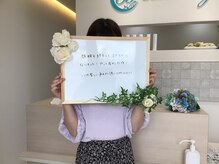 ベルネージュ(Belle Neige)/お客さまの声