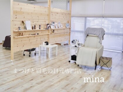 ミーナ 鍋島店(mina)の写真
