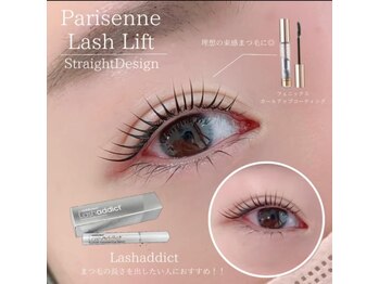 エストアール 筑紫口本店(est-r.)/#パリジェンヌ#ストレート