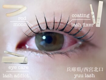 ユウラッシュ(yuu * lash)/まつ毛パーマ