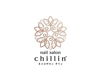 nail salon chillin【5月1日OPEN（予定）】