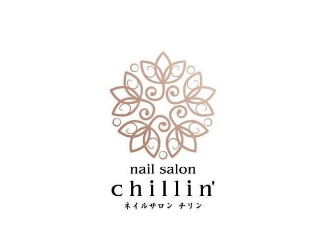 nail salon chillin【5月1日OPEN（予定）】