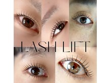 アイラッシュ ミミ(mimi)の雰囲気（Lash Lift種類豊富なロッドで似合わせまつ毛パーマ）