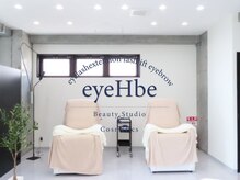 アイハビー 葛西駅前(eyeHbe)