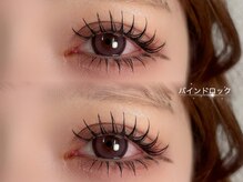 フィールラッシュ 大宮東口店(FEEL LASH)