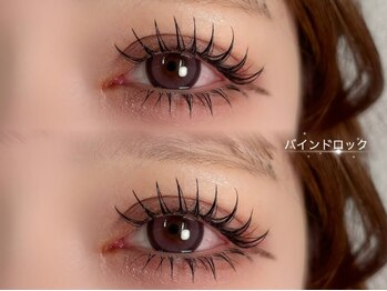 フィールラッシュ 大宮東口店(FEEL LASH)の写真/大宮駅近★お仕事/予定前後にも有意義にご利用頂けます♪【LEDフラットラッシュ100本¥6700】