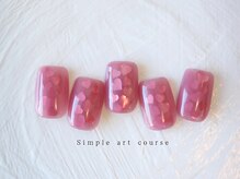 エン ダイカンヤマ(En'e daikanyama)/定額／シンプルアートコース♪