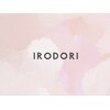 イロドリ(IRODORI)のお店ロゴ