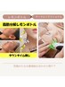 【新規限定】韓国脂肪分解レモンボトル×RFサーマルフラクショナル/小顔ケア