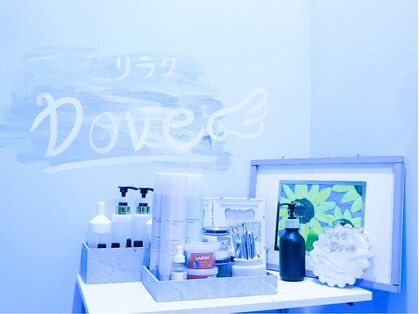ドーヴ(Dove)の写真