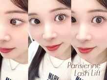 リステン 表参道店(Lis 10)