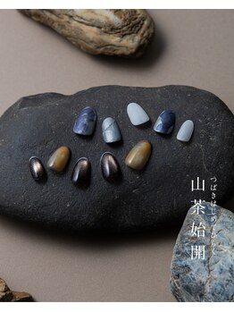 2025四季_冬ネイル-山茶始開-