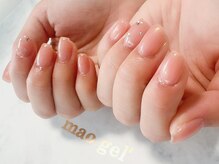 話題のmao gel公式導入店♪カラー全色＆マオ時計も揃ってます◎