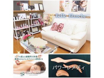 ベルブランシュ(Belle Blanche)