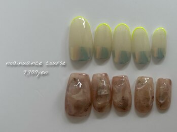 3月noa．nuance &nbsp;course