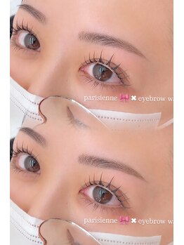 ソア(soa.)の写真/(LEDダブルフラット/LED上下/パーマ/プラピール)【毛質改善】トリートメントラッシュリフト☆