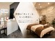 エリクサー 加須店(Elixir)の写真