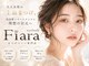 フィアラ 京都山科店(Fiara)の写真