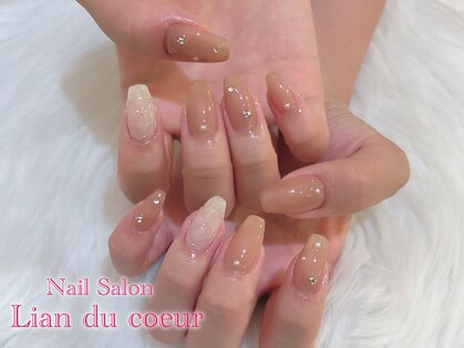 リアン ドゥ クール(Lien du coeur)の写真
