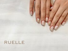 リュエル(RUELLE)/シアーカラーネイル