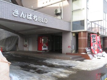 サロンシープ(salon Sheep)/５０３呼と呼出してください♪