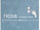 リコア(ricoa)の写真