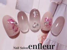 ネイルサロン アンフルール/