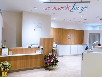 マイネイルボックス フェアリーズ ニッケコルトンプラザ店(MY NAIL BOX fairy's)