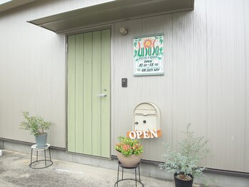 ルプサ(LuPuSa)/外観