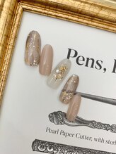 ラグジュアリー(Luxury)/